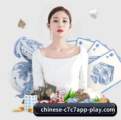 AI 革新 - www.c7c7.app